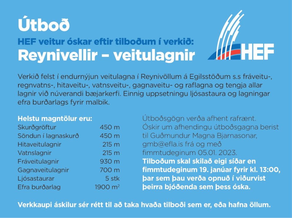 Útboð - Reynivellir